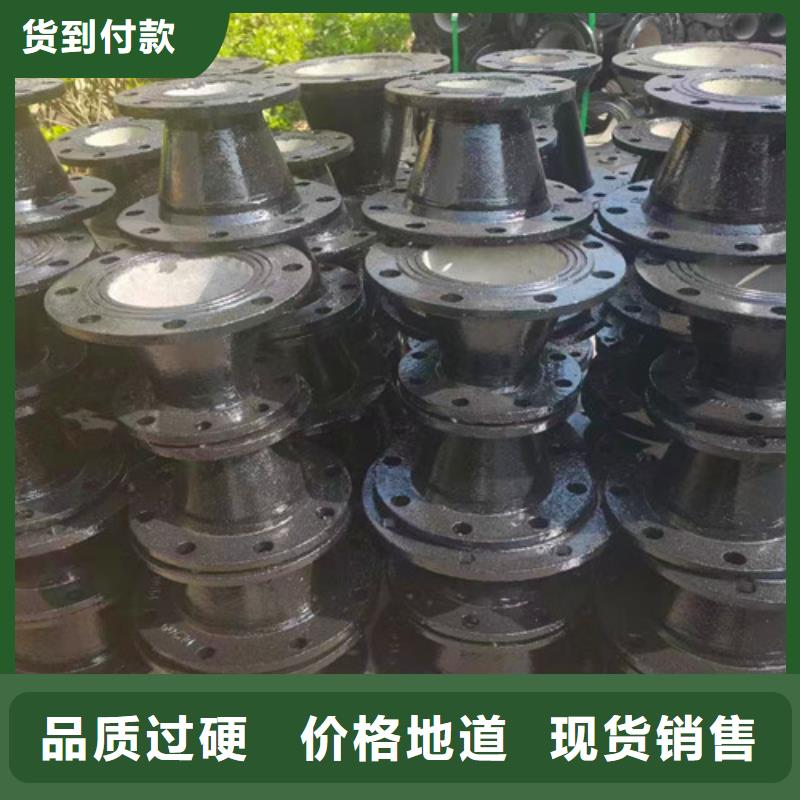 球墨铸铁管件承插式球墨铸铁给水管工艺层层把关