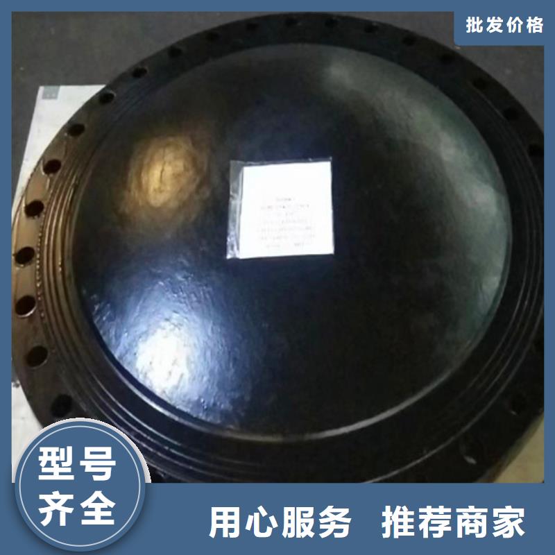 球墨铸铁管件球墨铸铁井盖老客户钟爱