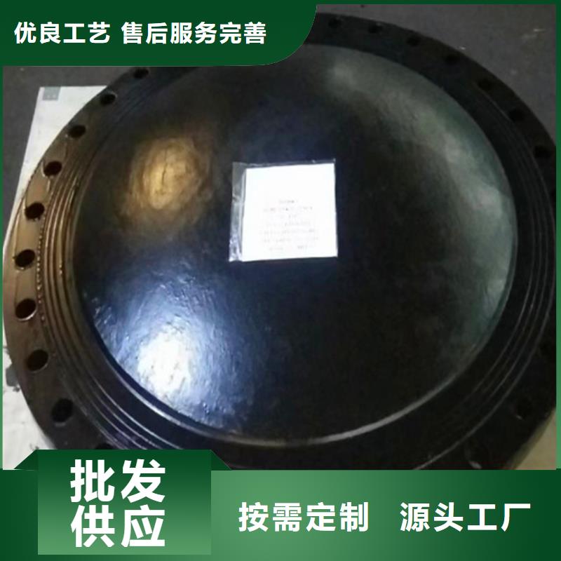 球墨铸铁管件硅钼球墨铸铁支持大批量采购