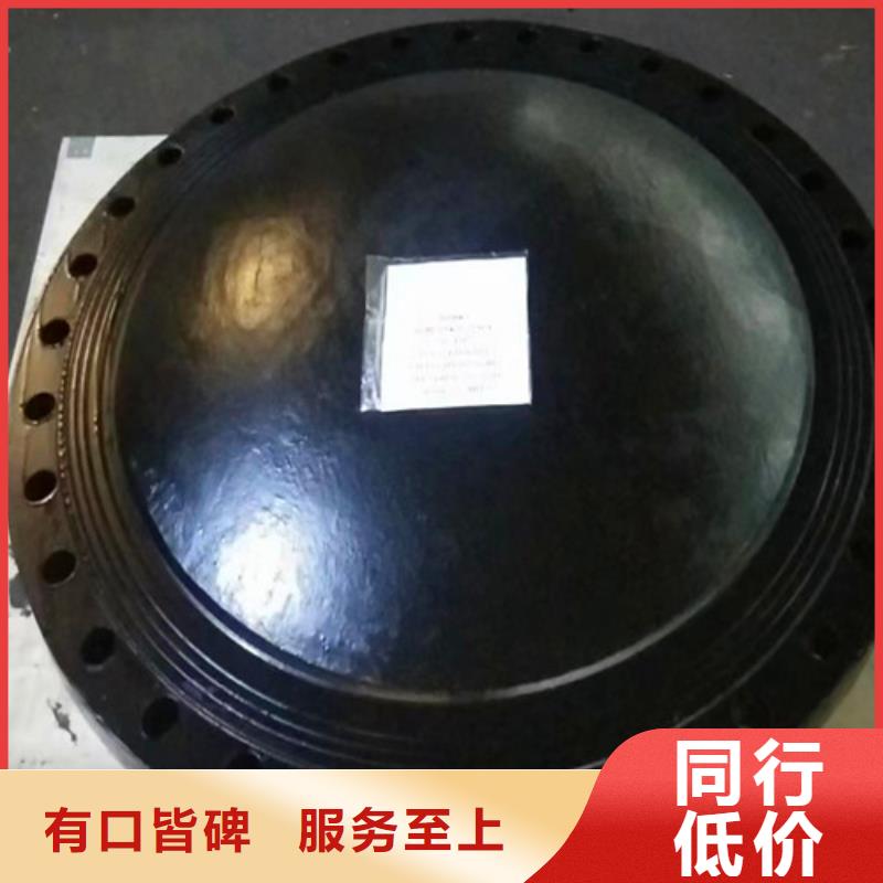球墨铸铁管件球磨我们更专业