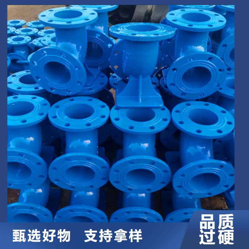【球墨铸铁管件】N200球墨铸铁管欢迎来厂考察