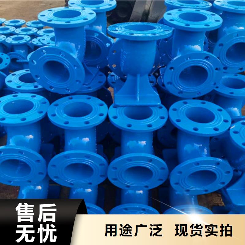 球墨铸铁管件_球墨铸铁井盖根据要求定制