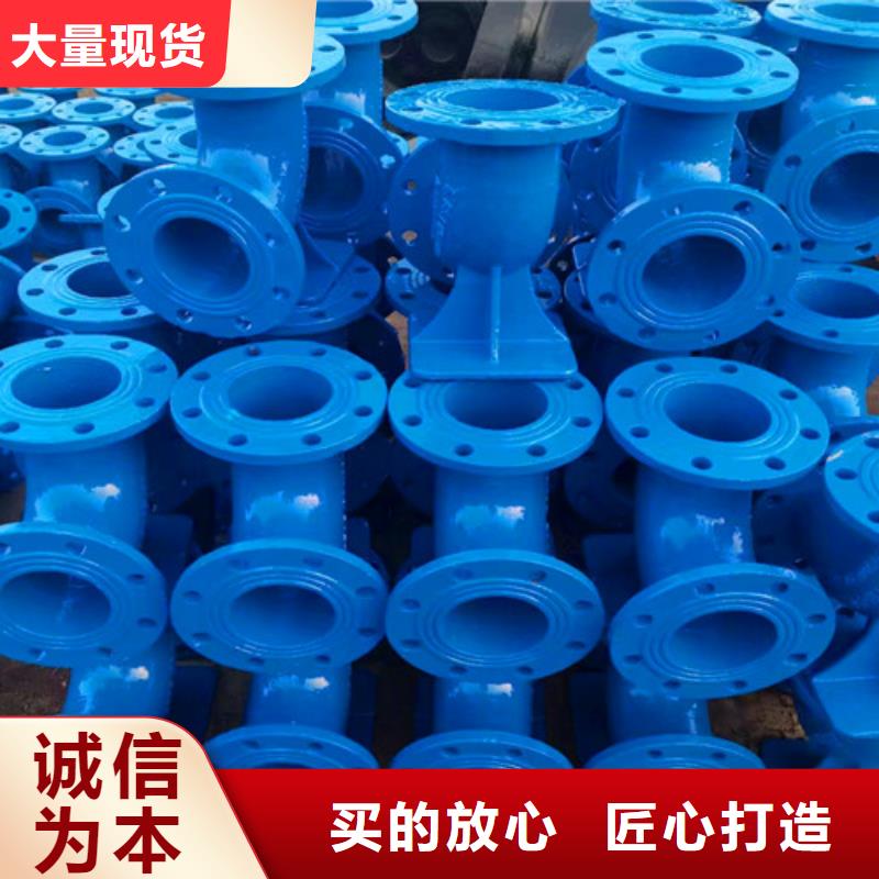 球墨铸铁管件-排水球墨管来图定制