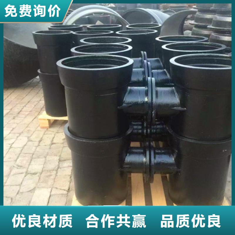 球墨铸铁管件排水球墨铸铁管满足客户需求