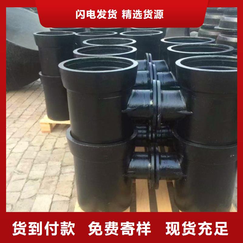 球墨铸铁管件承插式球墨铸铁给水管工艺层层把关