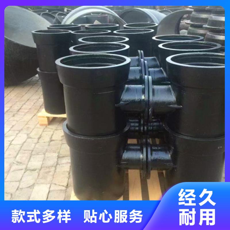 【球墨铸铁管件】精密铸造球墨铸铁为您提供一站式采购服务