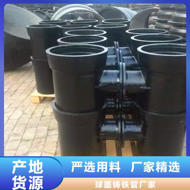 球墨铸铁管件承插式球墨铸铁给水管工艺层层把关