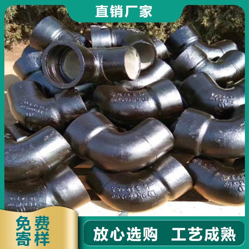 球墨铸铁管件,DN500球墨铸铁管一站式采购