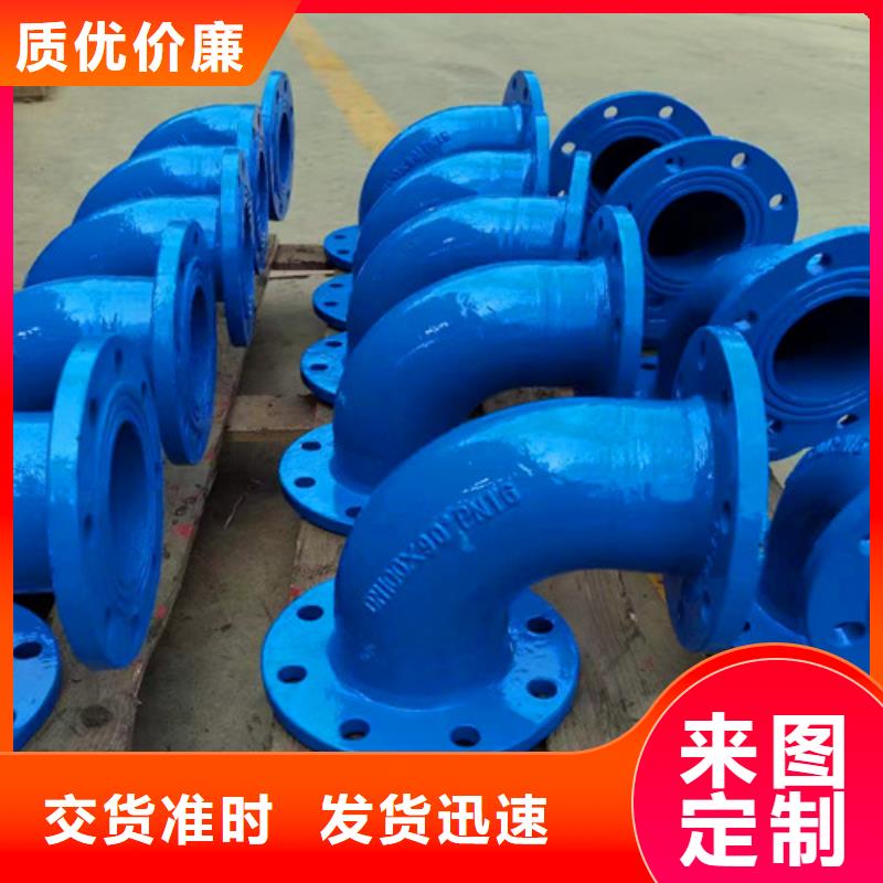 球墨铸铁管件球墨铸铁井盖厂家直销值得选择