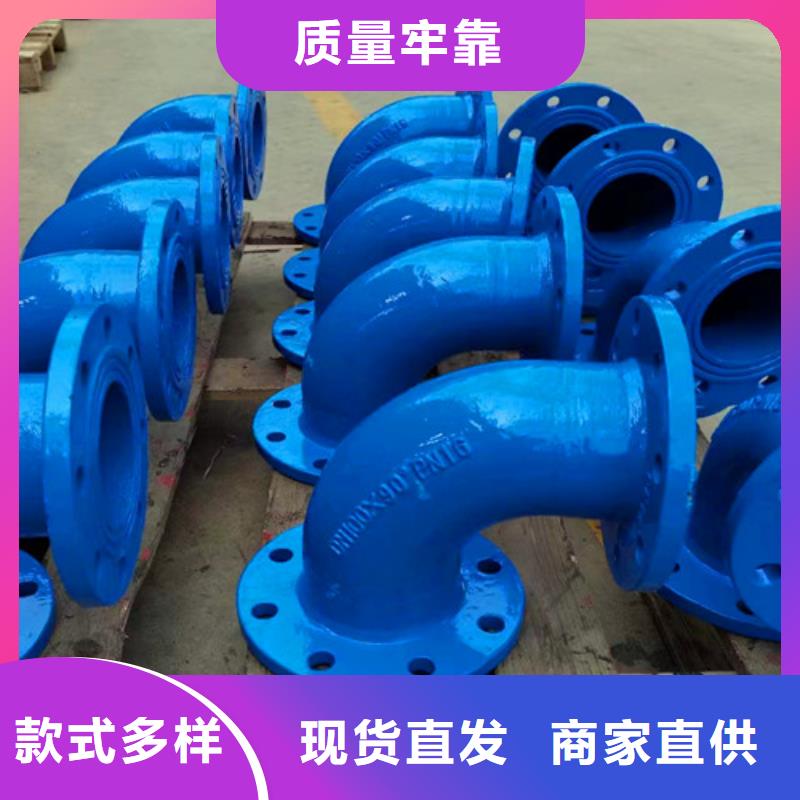 球墨铸铁管件Dn150球墨铸铁管通过检测