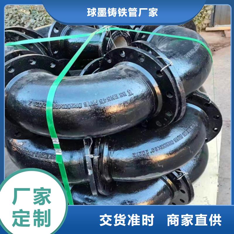球墨铸铁管件球墨铸铁井盖老客户钟爱