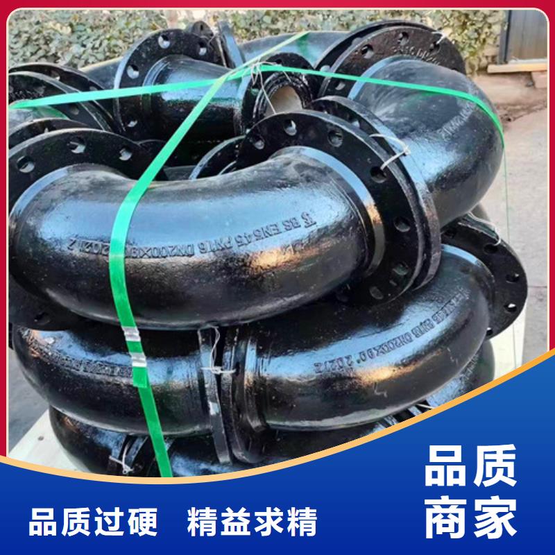 球墨铸铁管件球墨铸铁井盖DN800库存丰富
