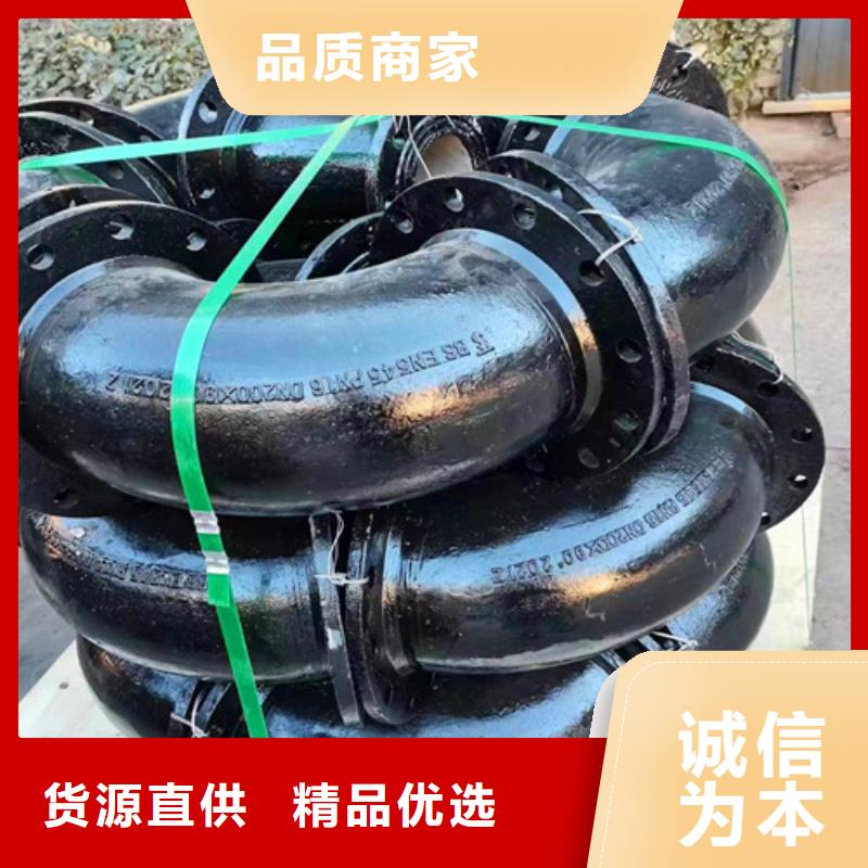 球墨铸铁管件【防沉降球墨铸铁井盖】制造生产销售