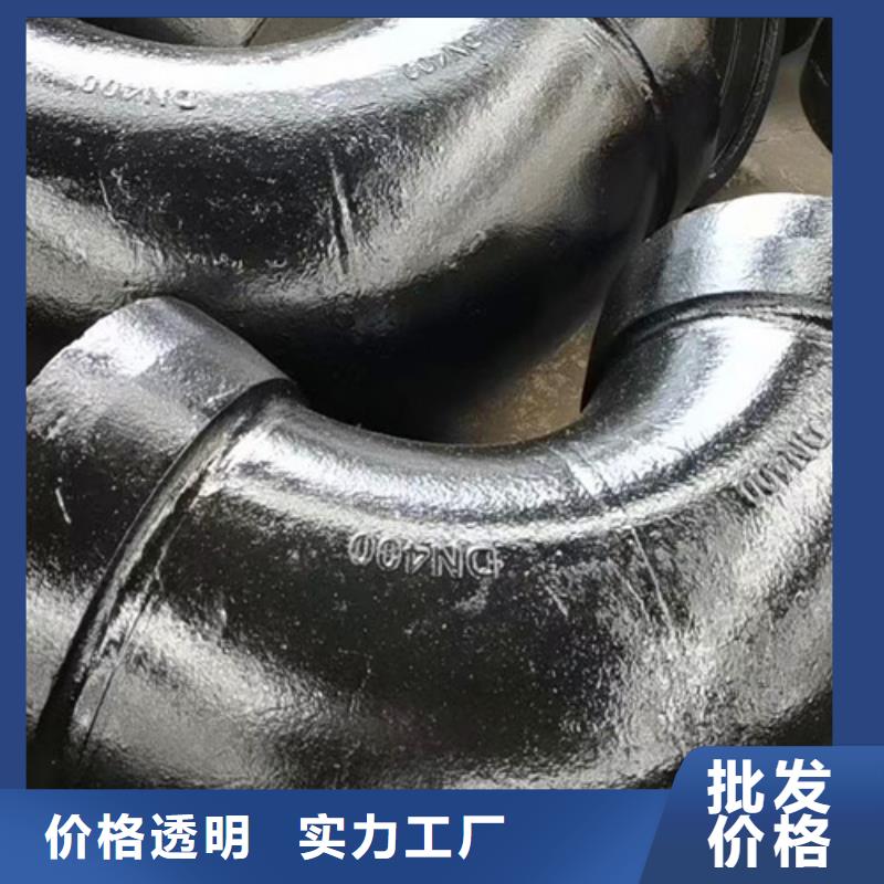 球墨铸铁管件球墨铸铁井盖支持大小批量采购