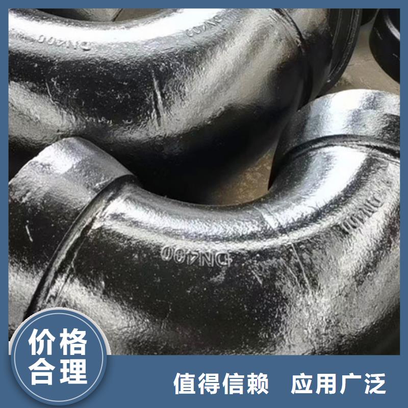 球墨铸铁管件国标k9球墨铸铁管工厂采购