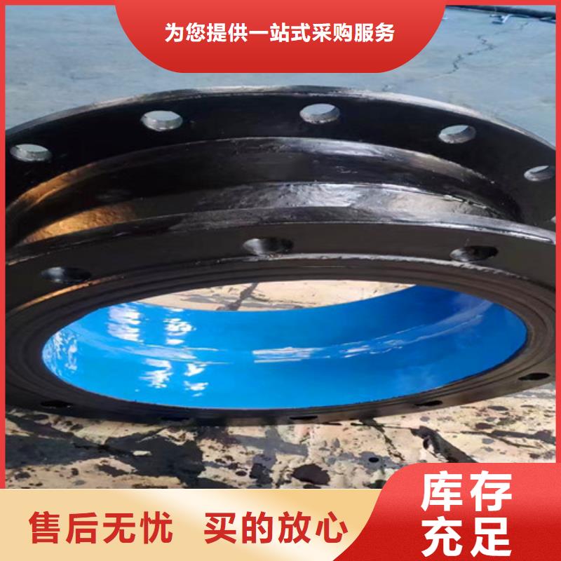 球墨铸铁管件N200球墨铸铁管随到随提