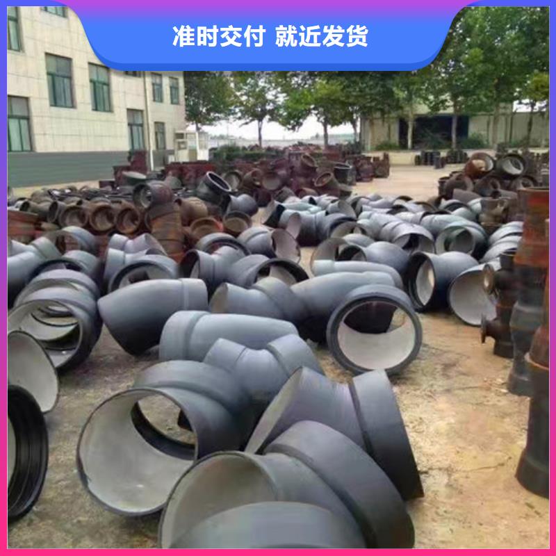 球墨铸铁管件球墨铸铁定制速度快工期短