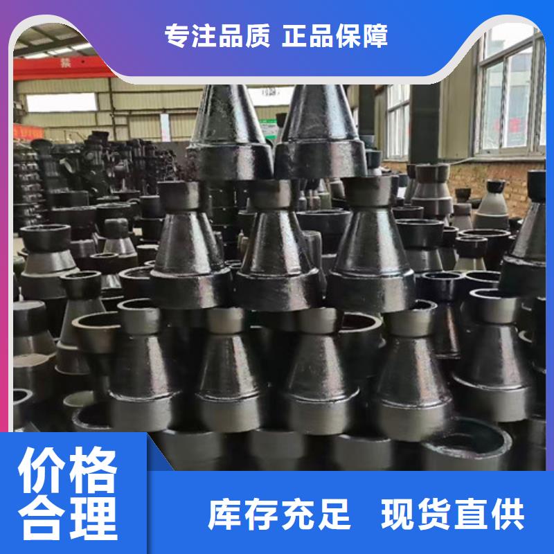 球墨铸铁管件_球磨价格有优势