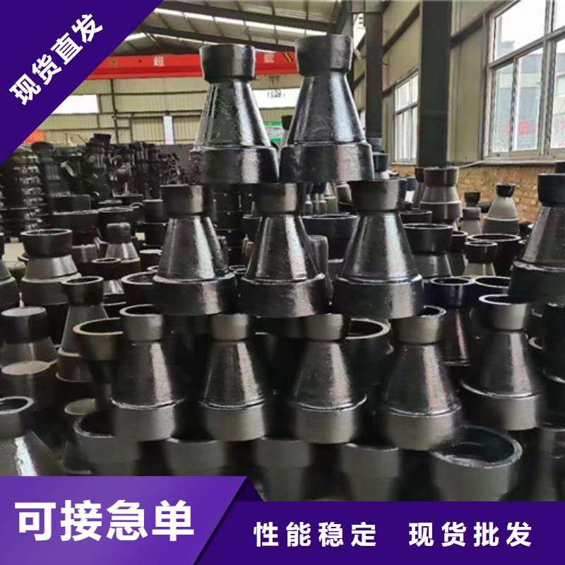球墨铸铁管件,排污球墨铸铁管品质有保障