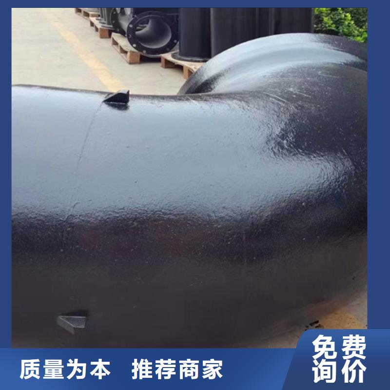 球墨铸铁管件,DN200消防铸铁管专业品质