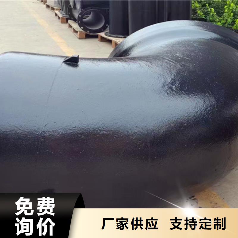 球墨铸铁管件_排污球墨铸铁管好货直供