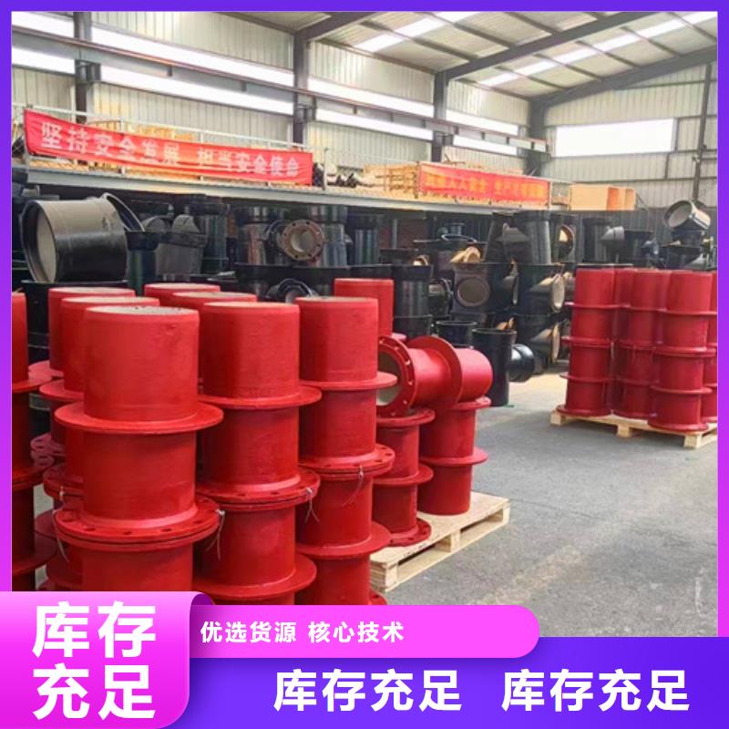 球墨铸铁管件球墨铸铁井盖当日价格