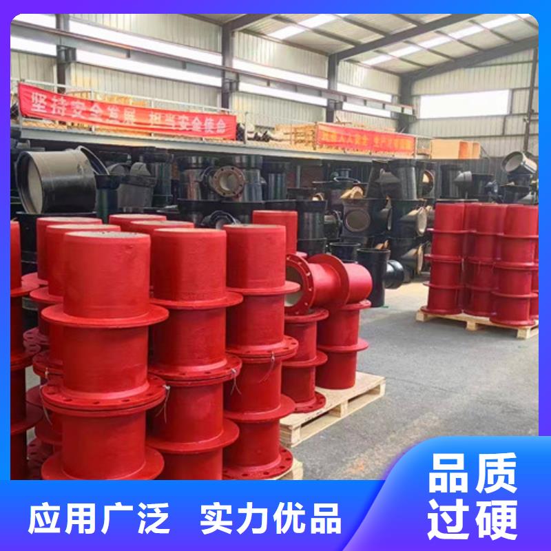 球墨铸铁管件DN500球墨铸铁管物流配送