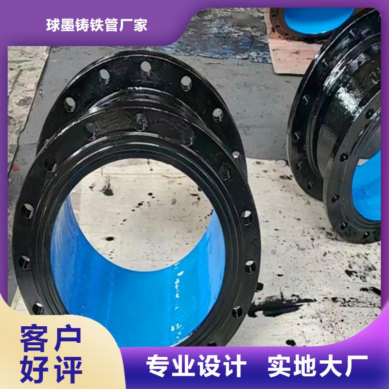 球墨铸铁管件-球墨铸铁井盖实时报价