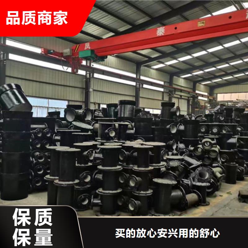 球墨铸铁管件_球墨铸铁井盖批发货源