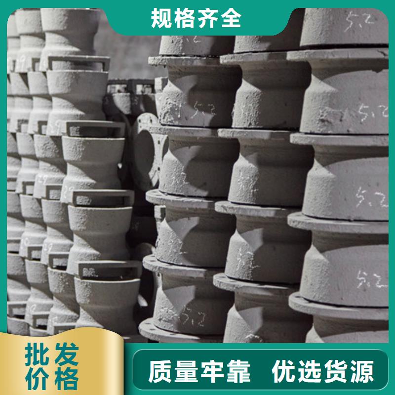 球墨铸铁管件国标球墨铸铁管品质商家