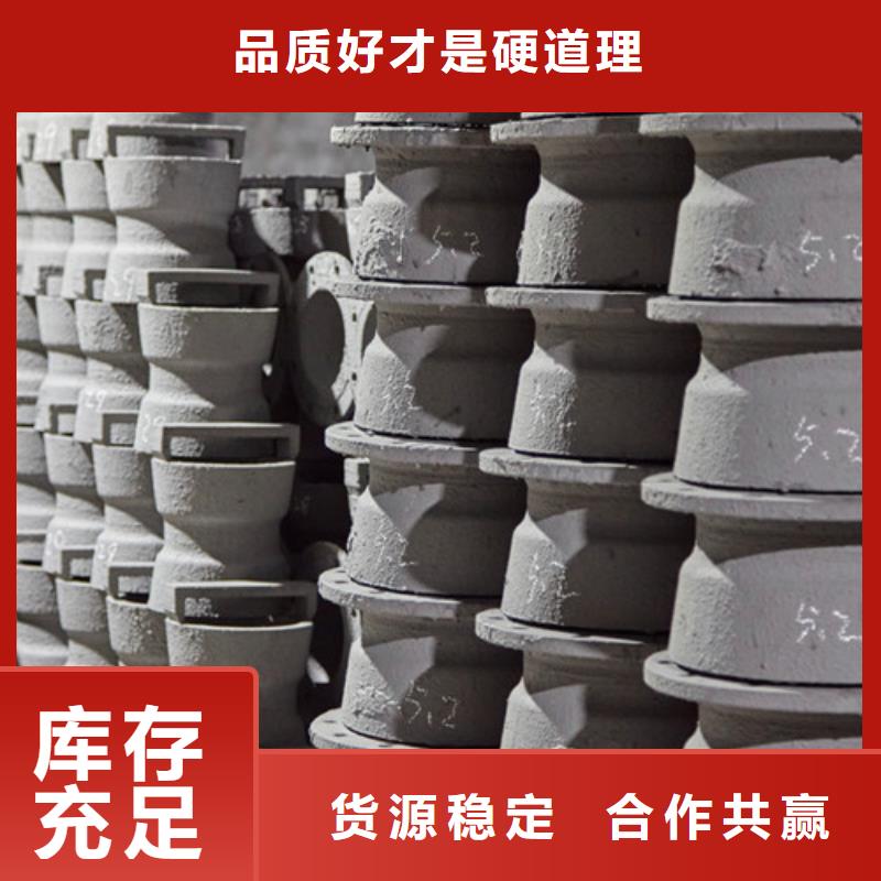 球墨铸铁管件球墨铸铁井盖源头厂家量大价优
