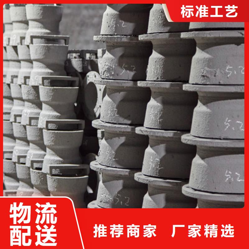 球墨铸铁管件球墨铸铁实力厂家直销
