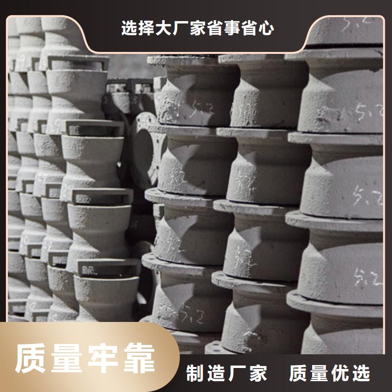 球墨铸铁管件【T型离心球墨铸铁管】国标检测放心购买