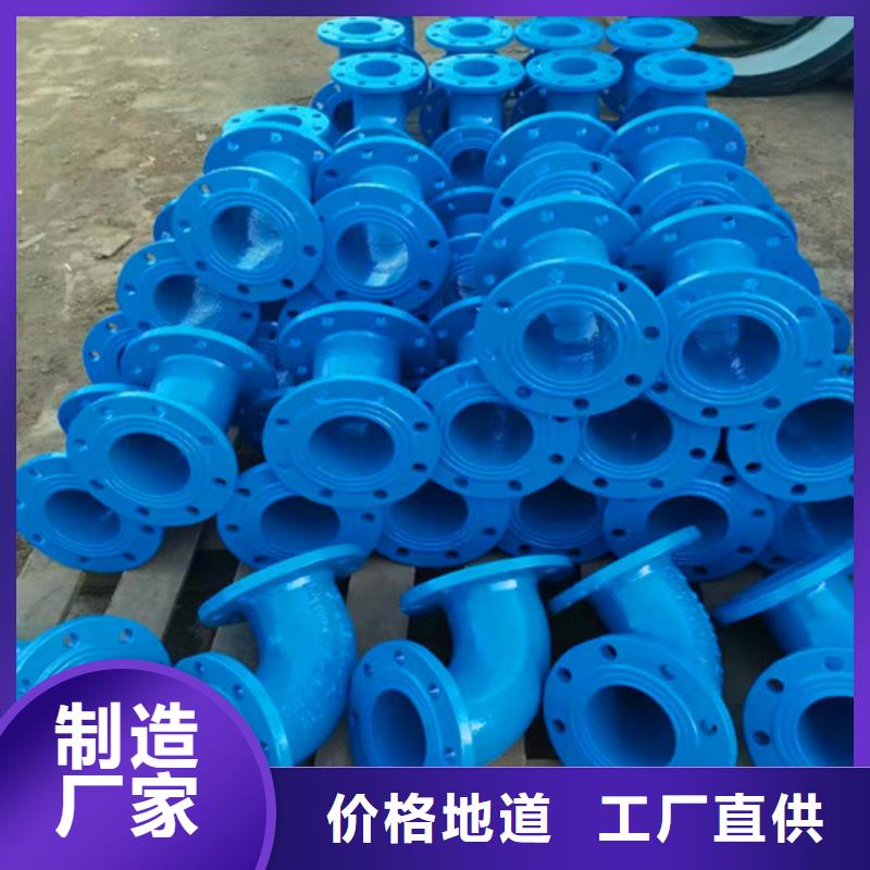 球墨铸铁管件DN150球墨铸铁管应用领域