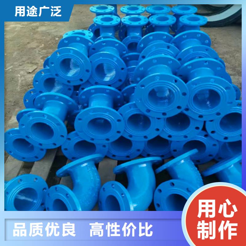 球墨铸铁管件Dn150球墨铸铁管通过检测