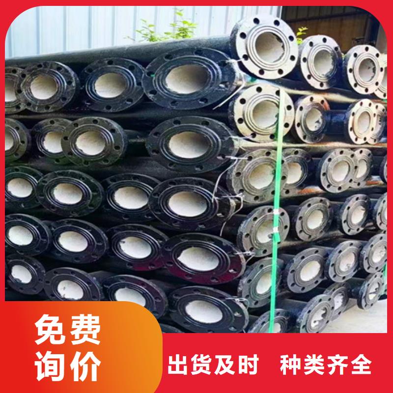 球墨铸铁管件球墨铸铁管精选货源