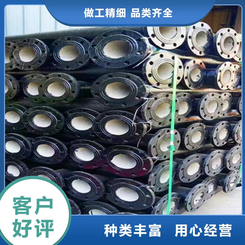 球墨铸铁管件N200球墨铸铁管严格把控质量