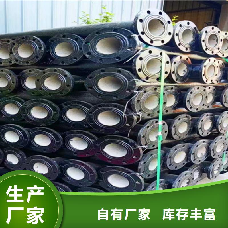 球墨铸铁管件-HT200球墨铸铁棒的图文介绍