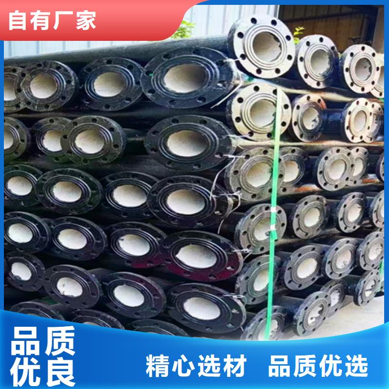 球墨铸铁管件承插式球墨铸铁给水管工艺层层把关