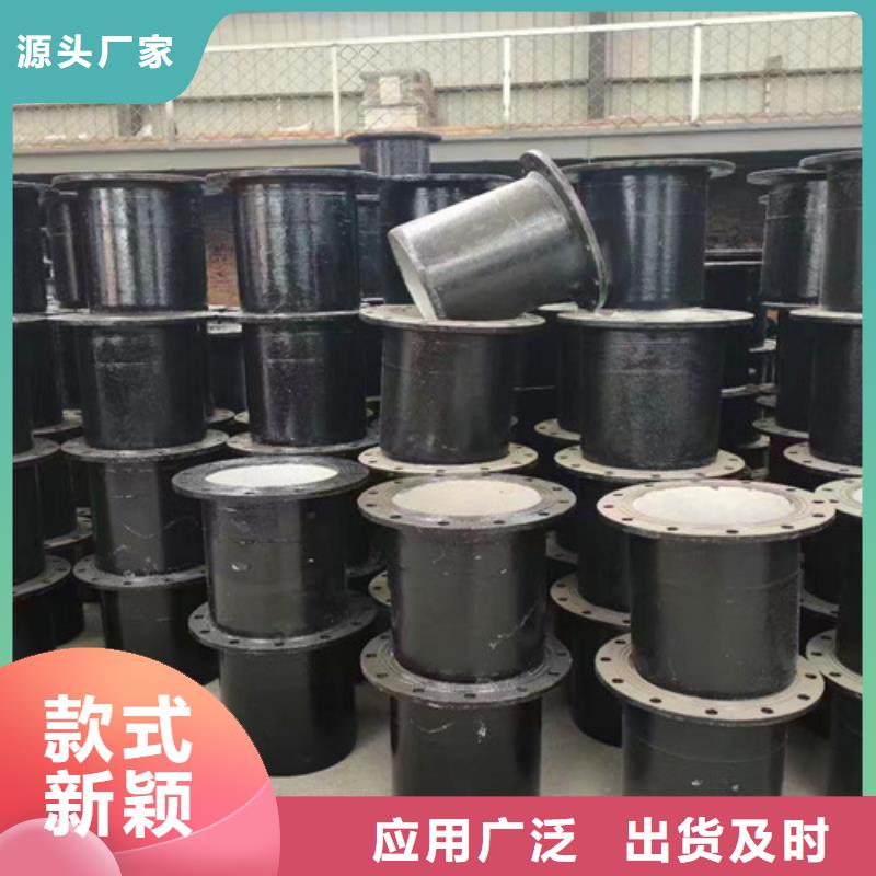 球墨铸铁管件球墨铸铁井盖DN800库存丰富