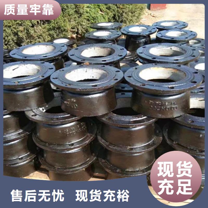 球墨铸铁管件DN150球墨铸铁管应用领域