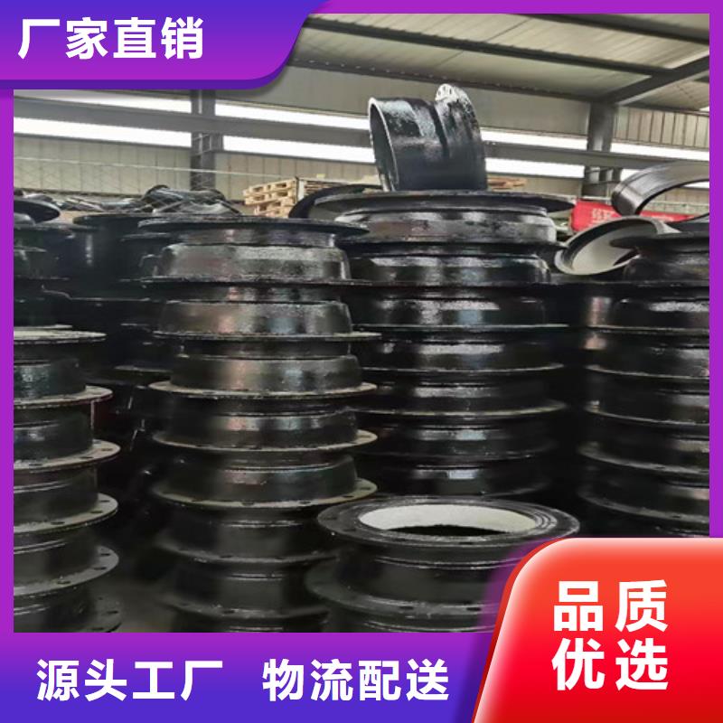 球墨铸铁管件-排水球墨管来电咨询