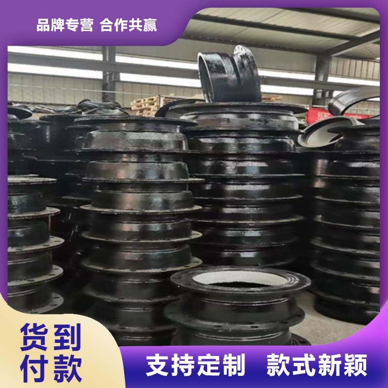 球墨铸铁管件_国标k9球墨铸铁管一个起售
