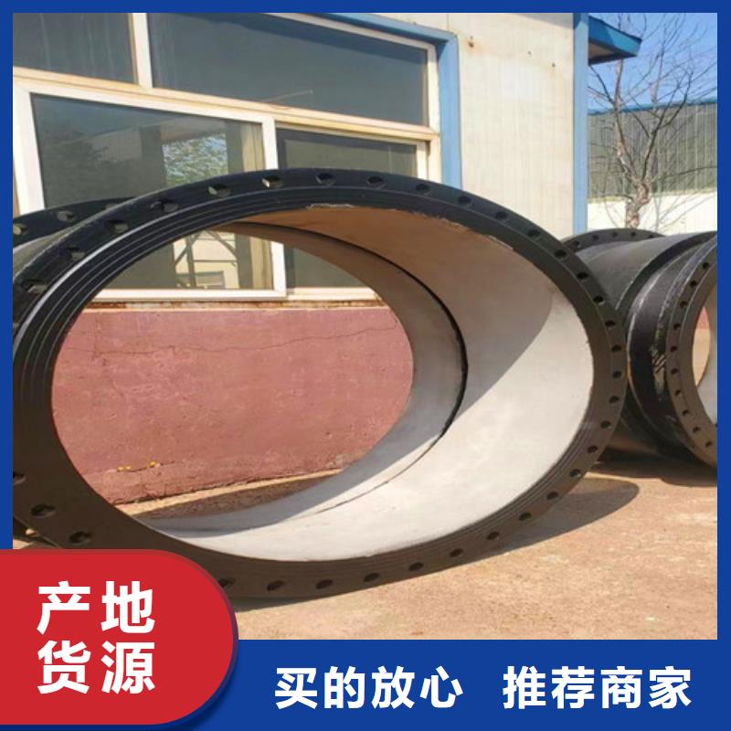 球墨铸铁管件N200球墨铸铁管随到随提