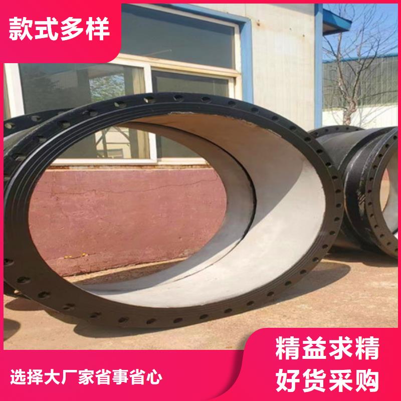 球墨铸铁管件国标球墨铸铁管现货直供