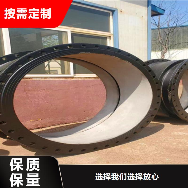球墨铸铁管件DN500球墨铸铁管物流配送