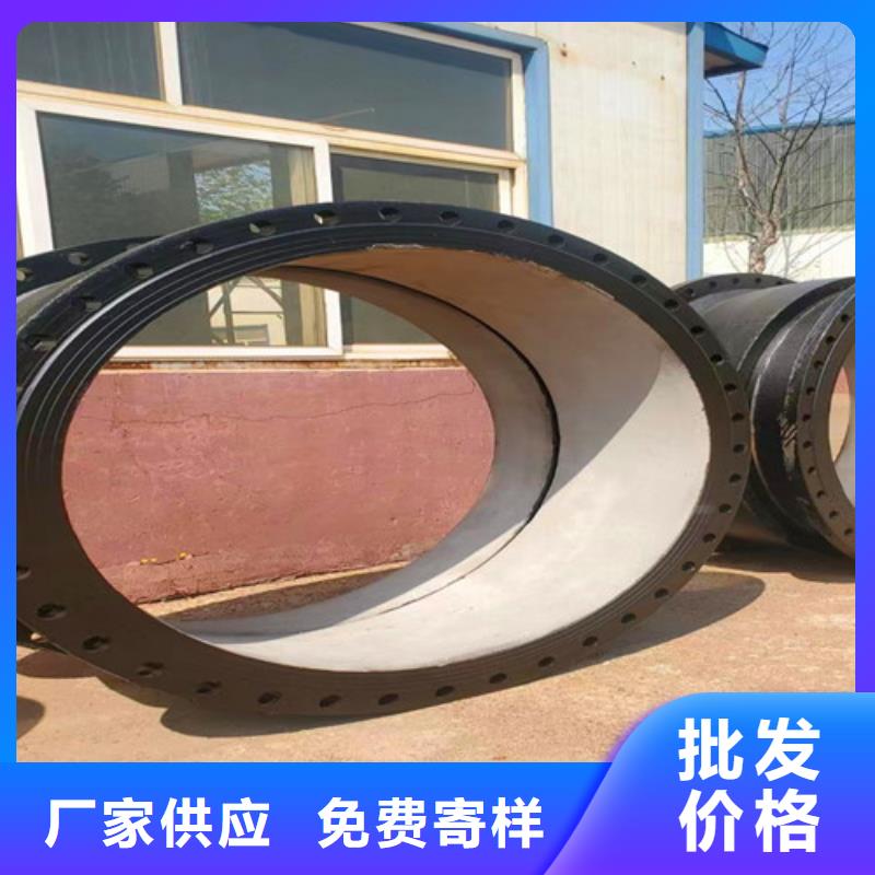 球墨铸铁管件DN150球墨铸铁管应用领域