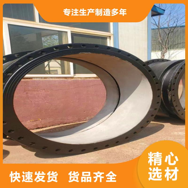 球墨铸铁管件球墨铸铁井盖当日价格