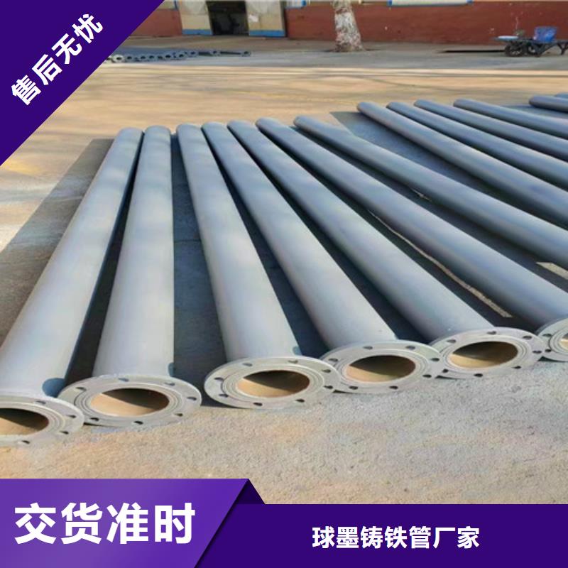 球墨铸铁管件精密铸造球墨铸铁严谨工艺