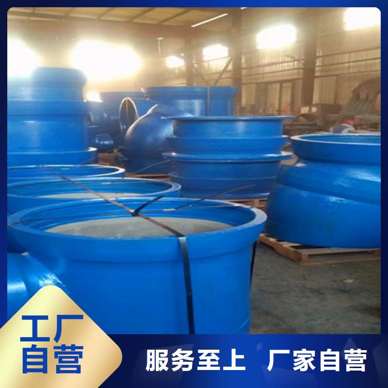 球墨铸铁管件【球磨】源头厂家来图定制